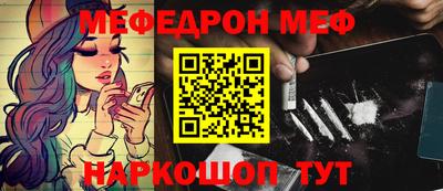 apvp Вязьма