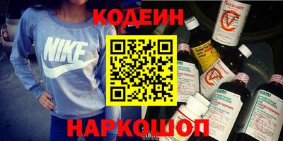 mix Бугуруслан