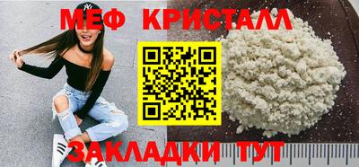 МДПВ Будённовск