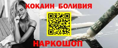 сатива Бузулук