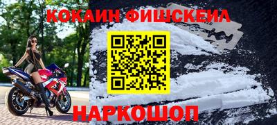 mix Бугуруслан