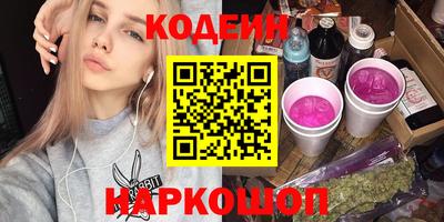 mix Бугуруслан
