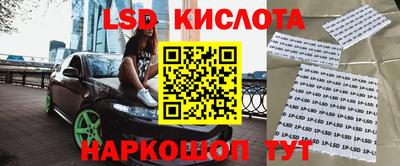метадон Бийск