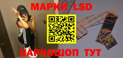 сатива Бузулук