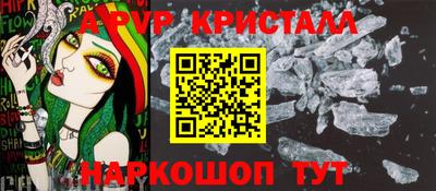 mix Бугуруслан