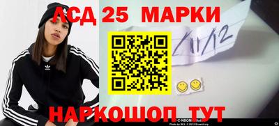 сатива Бузулук