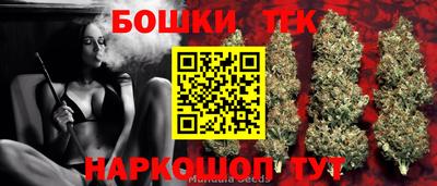 бутират Берёзовский