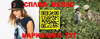 бутират Берёзовский