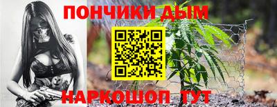 сатива Бузулук