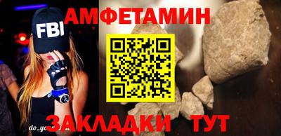 COCAINE Вязники
