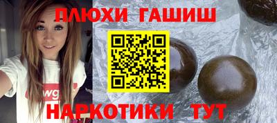 сатива Бузулук