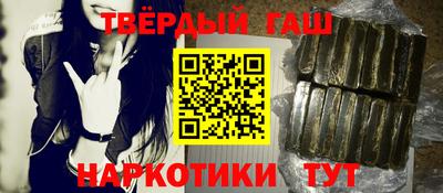 mix Бугуруслан