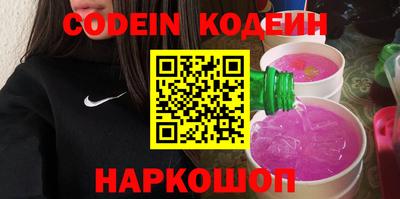 mix Бугуруслан