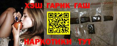 бутират Берёзовский