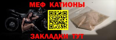бутират Берёзовский