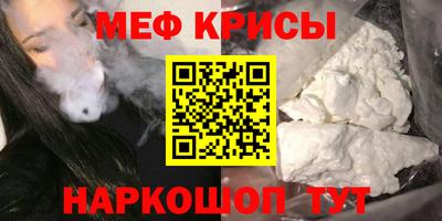 mix Бугуруслан