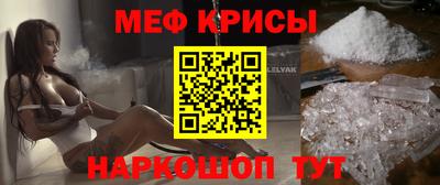 mix Бугуруслан