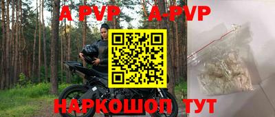 МДПВ Будённовск