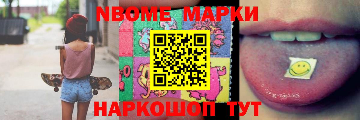 LSD-25 экстази кислота  Вход с VPN  ЛСД экстази  гидра зеркало  Казань  ЛСД экстази кислота 
