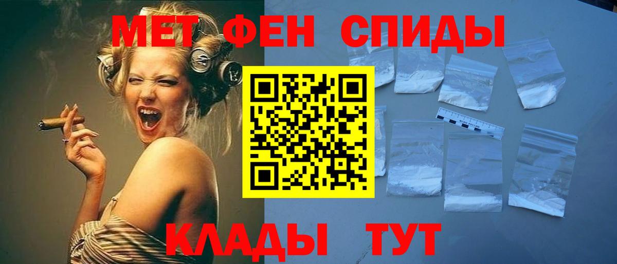 Казань  Метамфетамин винт  Метамфетамин винт  Вход с VPN 